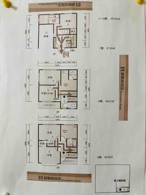 อพาร์ทเม้น 鶴橋駅徒歩2分 トイレ浴室複数あり3階建て一軒家車庫付き
