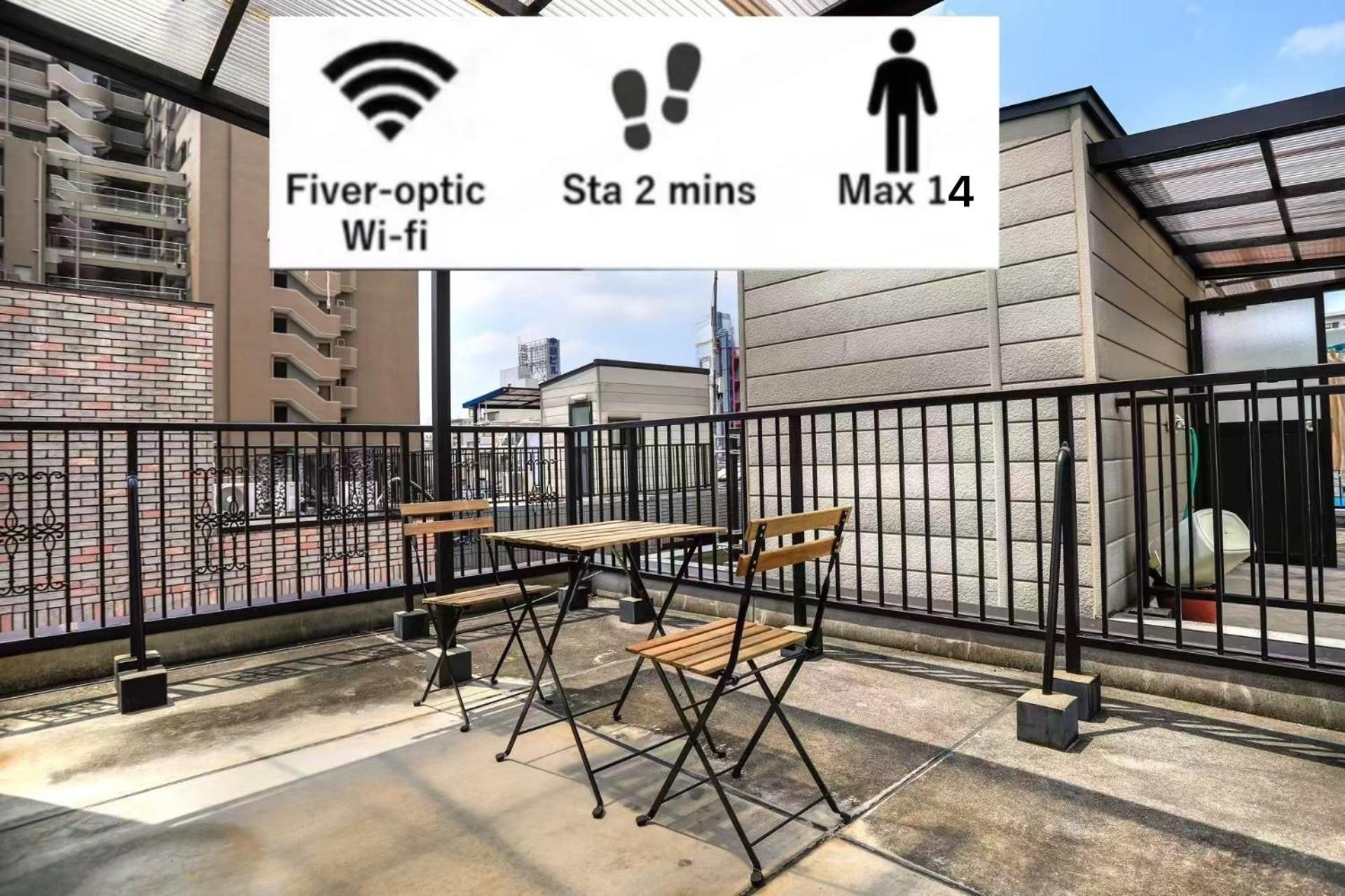 鶴橋駅徒歩2分 トイレ浴室複数あり3階建て一軒家車庫付き Appartement